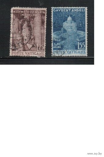Ватикан-1951,(Мих.178-179)  гаш.   , Религия, Догмат о вознесении Марии (полная серия)