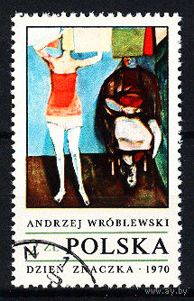 1970 Польша. День почтовой марки