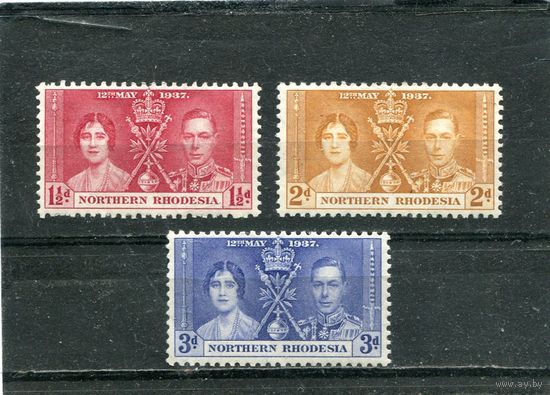 Северная Родезия. Король Георг VI и королева Елизавета