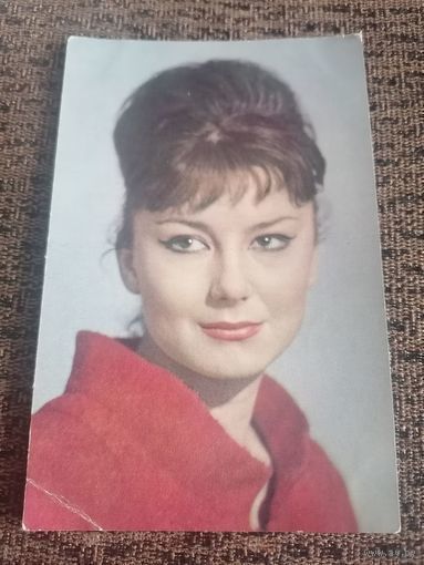 Актриса Т Лаврова