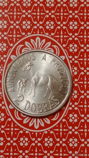 Сан томе и Принсипи 2 добры 1977 ФАО