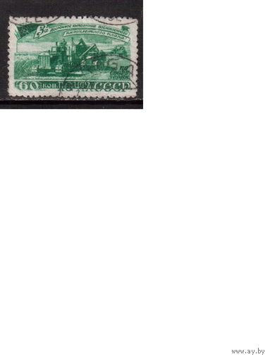 СССР-1948, (Заг.1188),  гаш. , Сельское хоз-во (Уборка хлеба)