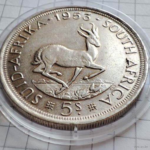 5 шилингов 1953 года Южная Африка.Елизавета 2.
