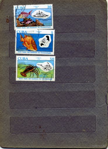 КУБА, 1990, РЫБЫ, серия 5м, гашен