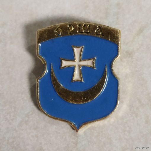 Значок. Орша. Геральдика. Беларусь.