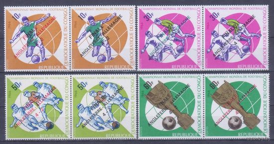 [1321] Конго 1966. Спорт.Футбол.Чемпионат мира. НАДПЕЧАТКИ. СЕРИЯ MNH. Кат.12 е.