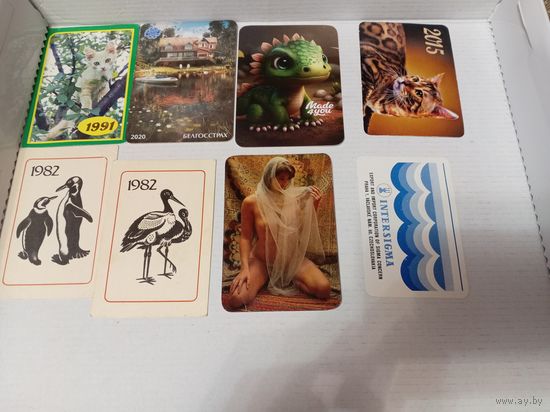 Календарики разные 5