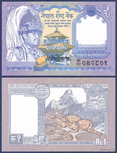 Непал, 1 рупия 1991-2000 г, P-37(2) (король Бирендра Бир Бикрам, храм Пашупатинатх, кабарги), UNC