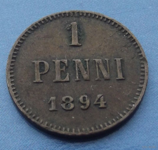 Финляндия в составе РИ. 1 пенни 1894
