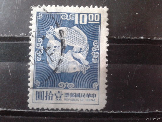 Тайвань, 1974. Двойные карпы