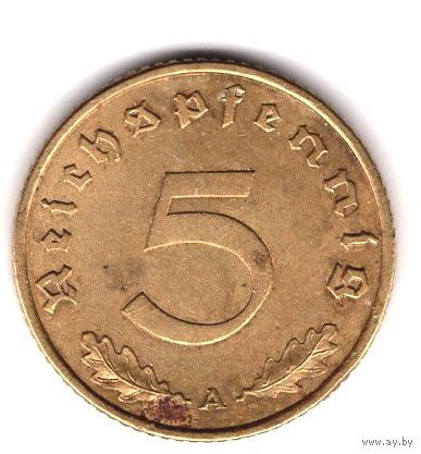 5 пфеннигов 1939 (А) Германия. С рубля