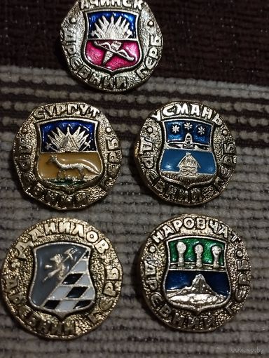 Гербы " Древний герб ".