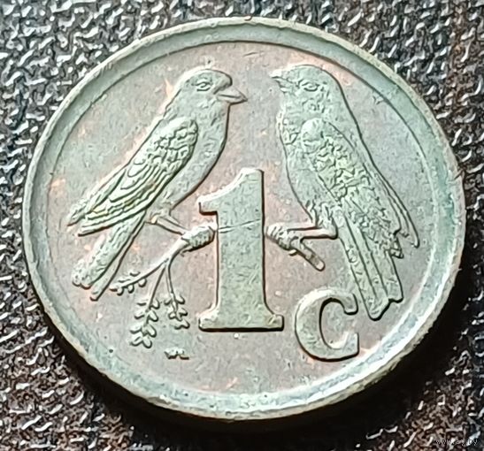 ЮАР 1 цент, 1994    ( 1-3-2 )