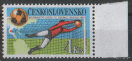 ЧСЛ. М. 2862. 1986. Первенство мира по футболу в Мехико. ЧиСт.