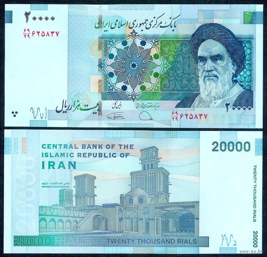 Иран 20000 Риалов 2014-2018 год, UNC