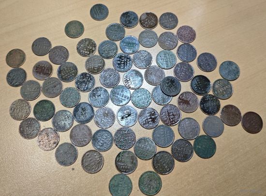 Кошель простолюдина. Медь Николая 2. 1/2 копейки. 69 штук