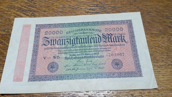 20 000 марок 1923 года Германии ** 703067