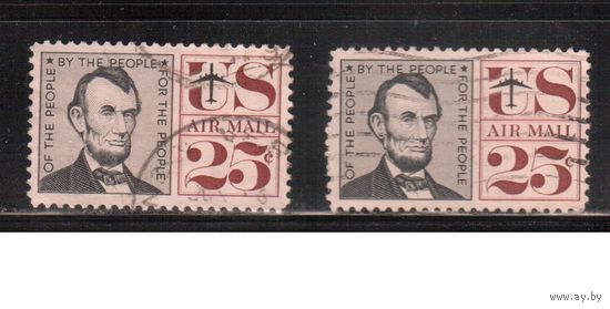США-1960, (Мих.778 х+у) , гаш. , Стандарт, Авиапочта, Линкольн (одиночка)(2)
