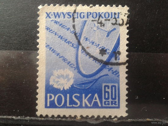 Польша 1957 Велогонка мира