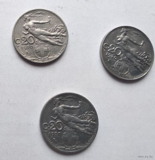 Италия 20 чентезимо, 1920  4-13-23,24,25