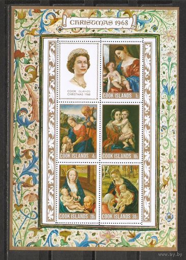 ФФ3 Остров Кука 1968 Рождество