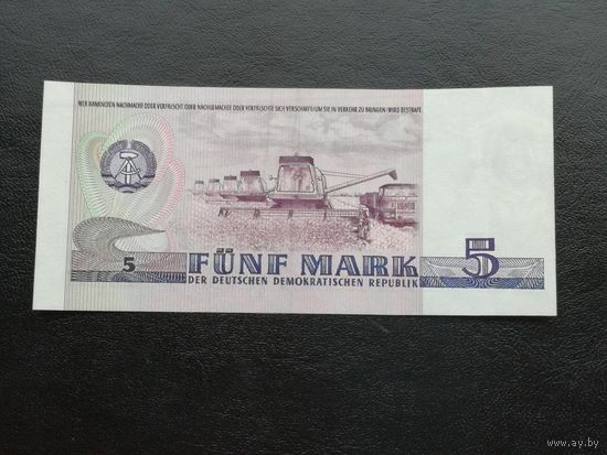 ГДР 5 марок 1975