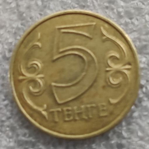 Казахстан 5 тенге 2011 г. тип #2