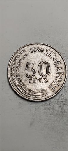 Сингапур 50 цент 1980