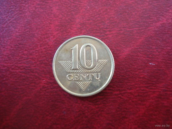 10 центов 1997 года Литва