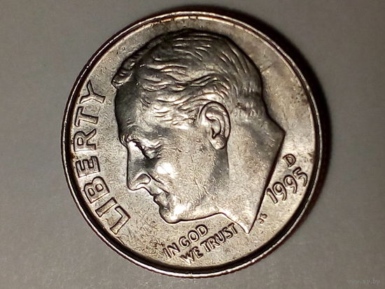 10 центов США 1995 D год