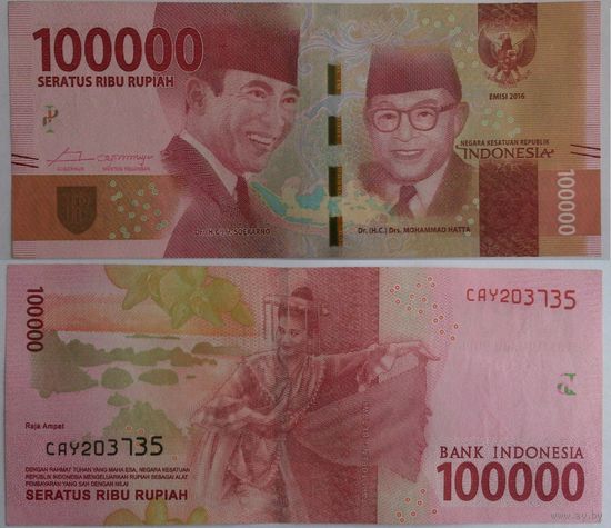 Индонезия. 100000 / 100 000 рупий (образца 2016 года, P160a, XF)