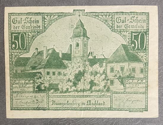 Нотгельд Австрия Баумгартен, 50 геллеров 1920 год.