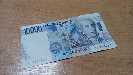 10000 лир 1984 года Италии 083388 красивый номер