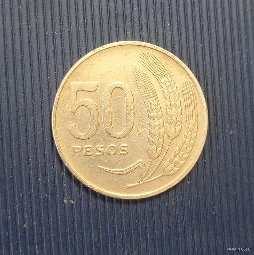 Уругвай 50 песо 1970 год герб колосья