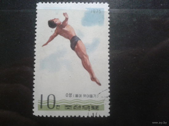 КНДР 1975 Прыжки в воду