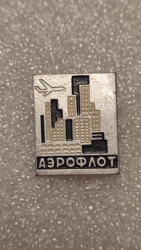Значек знак Аэрофлот Авиация СССР
