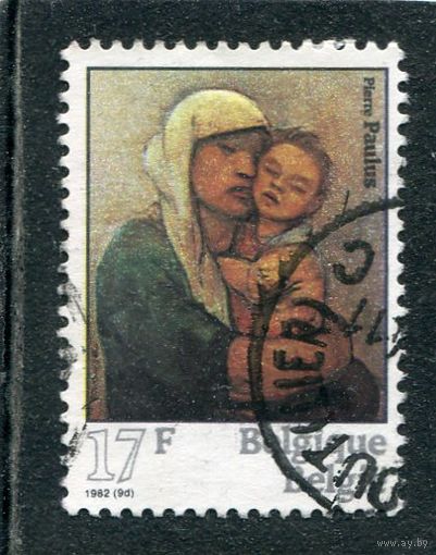 Бельгия. Пьер Полюс, бельгийский художник. Работница