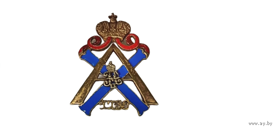 Царский полковой знак - Лейб-гвардии Измайловского ЕИВ полка реплика