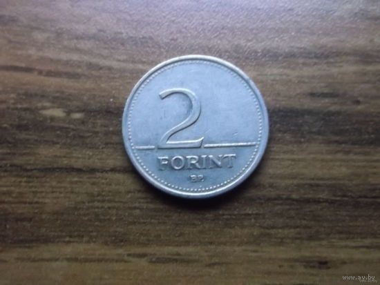 Венгрия 2 форинта 1996