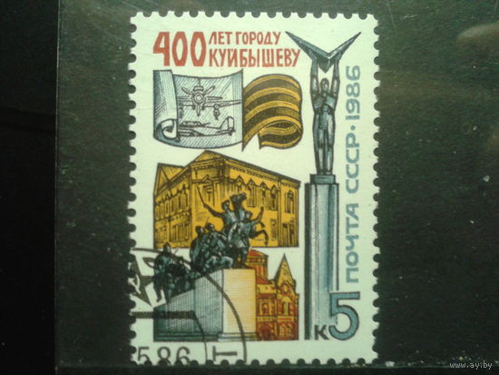 1986 400 лет Куйбышеву, музей Ленина