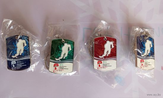 Брелоки ЧМ по хоккею Минск 2014 г 4 шт