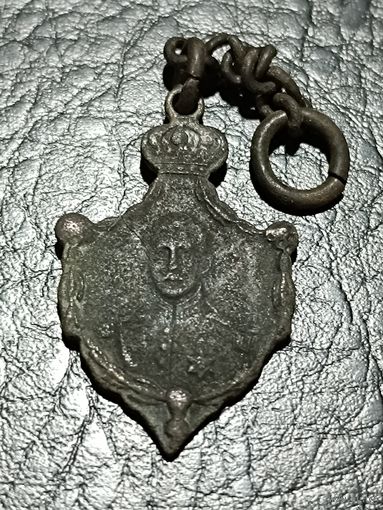 Жетон Редкий