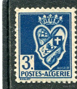 Французский Алжир. Стандарт. Герб города Алжир. 3.фр,  зуб. 12