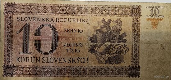 Банкнота 10 крон Чехословакия (1939г.)