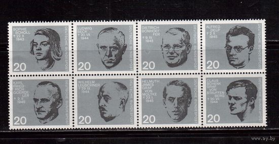 Германия(ФРГ)-1964,(Мих.431-438), **, Личности, Убитые Гитлером