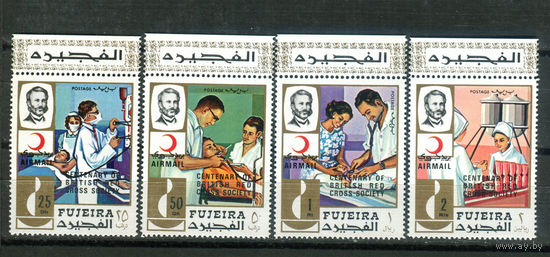 Фуджейра - 1971г. - Красный крест, надпечатка Centenary of Britidh Red Cross Society - 4 марки - полная серия, MNH [Mi 525-528]. #O-Se-Z-1-5
