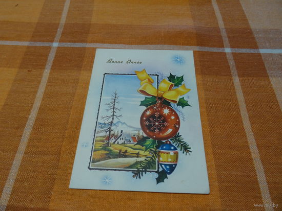 Открытка "Bonne Annee", 1972 год, подписана