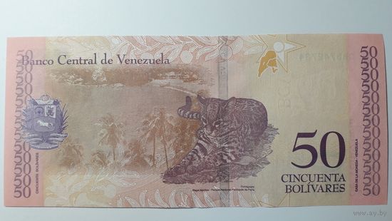 Венесуэла, 50 боливаров 2018 г. Серия C. AU.