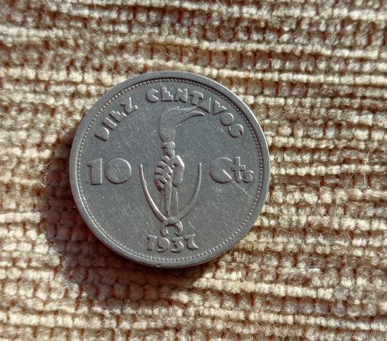 Werty71 Боливия 10 сентаво 1937