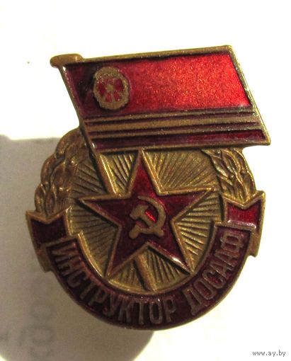 Инструктор ДОСААФ. Винт. N2
